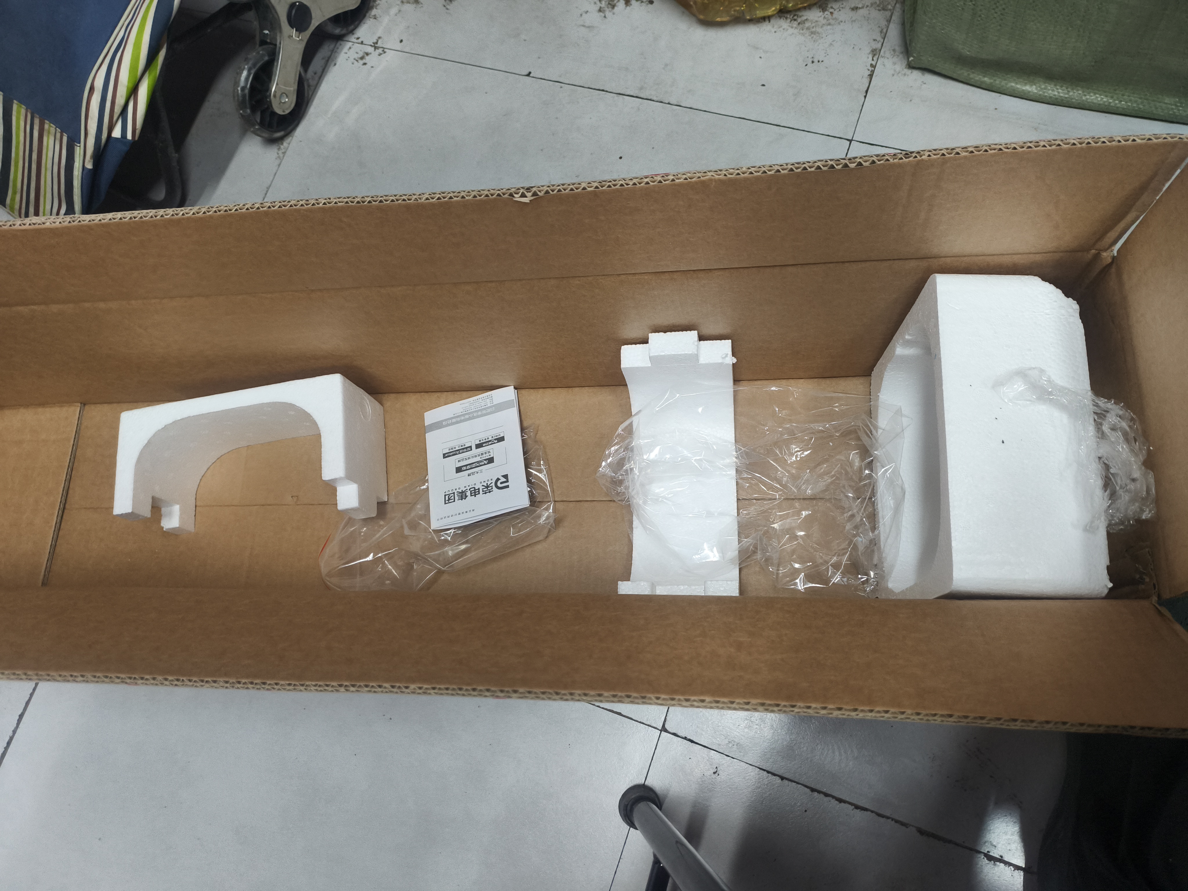 荣事达（Royalstar）冷风机空调扇强力制冷工业水空调冷风扇制冷机移动家用商用工业水箱加水制冷 2026新款直流遥控变频空调扇【纯铜电机】 实拍图