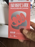 广西塔希提无籽青柠檬薄皮新鲜现摘青柠香水柠檬【百补优选】 【10个】塔希提青柠檬 单果净重50g 实拍图