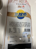 三都港 冷冻黄花鱼净重600g/2条装 宁德大黄鱼 海鱼 生鲜鱼类 海鲜水产 实拍图