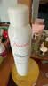 雅漾（Avene）【王安宇推荐】舒泉保湿喷雾300ML*2 补水爽肤水湿化妆水敏肌大喷 实拍图