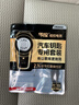 传应南孚CR2032石墨烯纽扣电池2粒 车钥匙专用【内置撬棍+螺丝刀】适用于奥迪/宝马/大众/别克/奔驰等 实拍图