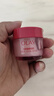 玉兰油（OLAY）全新超红瓶水霜保湿面霜17g抗皱紧致焕亮护肤品【回购券】 实拍图