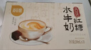 百菲酪古法黑糖水牛奶200ml*10盒 生理期姨妈送女友 实拍图