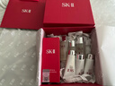SK-II小灯泡美白祛斑淡斑精华75ml化妆品sk2护肤品套装520送女朋友礼物 实拍图