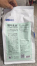 LEGENDSANDY蓝氏全价猫粮成猫幼猫生骨肉冻干粮 猎鸟乳鸽1.5kg 实拍图