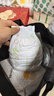 花王品牌进口妙而舒纸尿裤M64片(6-11kg)中号婴儿尿不湿 舒爽安心锁水 实拍图