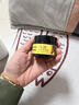 sakose马油手足防裂膏3瓶装共150g四季防粗糙皲裂保湿补水护手霜 实拍图
