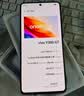 vivo Y300 GT 12GB+256GB 沙漠金 7620mAh超薄蓝海电池 天玑8400满血版 军工级耐用品质 AI手机 实拍图