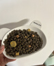 豆柴（docile）经典缤纷冻干狗粮成犬小型犬大型犬比熊泰迪狗粮 2kg 实拍图