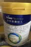 美素佳儿（Friso）皇家较大婴儿配方奶粉 2段（6-12个月）800克 乳铁蛋白 新国标 实拍图
