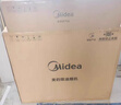美的（Midea）【AK5pro升级款25风量】抽吸油烟机顶侧一体蒸汽洗大吸力1000Pa静压+Q529L-M天然气灶【套装商品】 实拍图