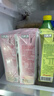 宾格瑞哈密瓜味牛奶 韩国原装进口牛奶 饮料 儿童学生早餐奶200ml*6 实拍图