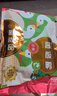 唐人神尚品酱板鸭360g湖南特产开袋即食香辣味鸭肉零食湖南酱板鸭 实拍图