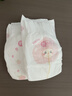 好奇（Huggies）铂金装小桃裤纸尿裤NB84片(5kg以下)尿不湿【透爽散热】 实拍图