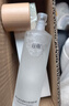 谷雨光感水乳套装美白淡斑透亮焕肤精华水奶罐 熬夜黄皮改善肤色补水 光感水共150ml【店长推荐】 实拍图