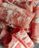 元牧希 厚切羔羊肉卷1斤 火锅食材切肥牛羊卷涮锅羊肉片烧烤国产生鲜 实拍图