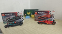 乐高（LEGO）(LEGO)积木 赛车系列77242 SF-24 F1+77244梅赛德斯AMG F1 双组套 实拍图