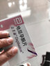 【原研进口】达芙通 地屈孕酮片 10mg*20片/盒 实拍图