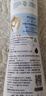 妙思乐儿童洗发沐浴二合一500ml 婴儿专用洗发水沐浴露法国进口 实拍图
