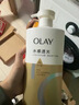 OLAY水润沐浴露舒柔滋润保湿 洋甘菊730ml 大容量男女士 新旧包装随机 实拍图