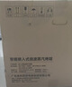 华凌美的子品牌神机【小泡芙】T5A1高颜值微蒸烤五合一体机嵌入式蒸烤箱家用空气炸 烤贝果 灵动彩屏A1 实拍图