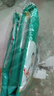 特瑞肯（TRICON）厨房食用纯碱200g*5袋烘焙发面饮品制作清洁祛污祛味调味品送礼 实拍图