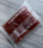 三只松鼠高蛋白肉脯500g 量贩箱装 靖江风味 鸡肉猪肉干 休闲零食 解馋 实拍图