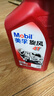 美孚（Mobil）美孚旋风4T 摩托车机油 四冲程摩托车机油 10W-40 SG级 1L 实拍图