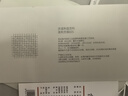 京东京造 60支长绒棉植素超柔贡缎 A类纯棉床单被套床上四件套 1.5米床 英伦灰 实拍图
