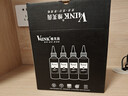 V4INK适用爱普生打印机墨水002墨水四色L4266墨水L4168墨水L4268 L4267 L4166 L4263 L6279 L4158 L6178 epson 实拍图
