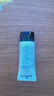芭比波朗【回购券】妆前隔离体验装橘子霜15ml 实拍图