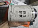 贡苑张家界正宗野生莓茶65g 头采新茶藤茶龙须芽尖特级永高山顺霉茶 实拍图