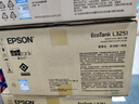 爱普生（EPSON）墨仓式 L3251彩色打印机 微信打印/无线连接 家用打印优选 AI学习打印机（打印、复印、扫描） 实拍图