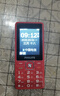 飞利浦（PHILIPS）E536 老年人手机4G全网通新款老年机超长待机大字体大声音中小学生老人专用备用按键功能机 绚丽红 实拍图