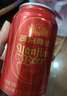 燕京啤酒 吉祥红8度啤酒330ml*24听 整箱装（红罐）大促热卖 实拍图