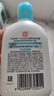 大宝SOD清爽保湿凝露100ml*2乳液面霜擦脸油补水面部护肤品 实拍图