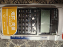 卡西欧（CASIO）【超级爆款】 FX-991CNX中文函数科学计算器物理化学生物竞赛大学生考试考研学习专用 实拍图