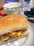曼可顿 恰巴塔原味80g*2+英式麦芬200g+汉堡胚220g 帕尼尼面包源头直发 实拍图