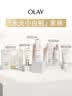 玉兰油（OLAY）全新水光小白瓶面膜5片补水美白去黄提亮护肤品520送女朋友礼物 实拍图