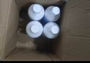 海氏海诺HPV消毒液公共马桶杀菌消毒喷雾卫生间便携厕所除菌剂65ml*2瓶 实拍图