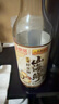 李锦记X京觅 山海鲜鲜生抽600g 五种食材提鲜【特级生抽】酱油人间百味 实拍图