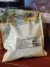 燕之坊莲子400g 湘潭产白莲子去芯去皮干货无硫药食同源百合莲子银耳羹 实拍图