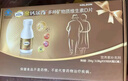 钙尔奇添佳钙片300片礼盒装 母亲节礼物中老年补钙维生素d3 补镁防抽筋  实拍图
