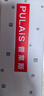 普莱斯（pulais）老花镜男士女士德国进口高清晰防蓝光正品老花眼镜8092 茶色100度 实拍图