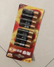 南孚5号电池8粒 五号碱性 聚能环5代 适用血压计/燃气表/遥控器/电子秤/挂钟/无线鼠标【单件包邮】 实拍图