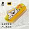 babycare&bctoys儿童启蒙口琴玩具宝宝专用吹奏乐器初学者口风琴-西高地 实拍图
