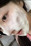 维特丝洗面奶男女士氨基酸美白淡斑提亮肤色控油收缩毛孔深层清洁黑头角 实拍图
