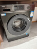 海尔（Haier）滚筒洗衣机全自动单洗家用 10公斤大容量超薄 家电国家补贴 京东自营mate29S 一级能效以旧换新 实拍图