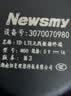 纽曼（Newsmy）汽车载gps定位追踪器电动自行车辆微型超小北斗定位仪防盗防丢器 实拍图