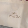 英氏（YEEHOO）婴儿礼盒高档新生儿衣服宝宝出生礼物抑菌纯棉送礼满月12件套 晒单实拍图